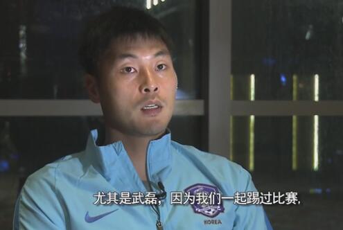 奥斯梅恩因那不勒斯在社交媒体上发布对他不利的视频，本赛季一度和该俱乐部关系紧张，据悉他本人对转会切尔西持开放态度。